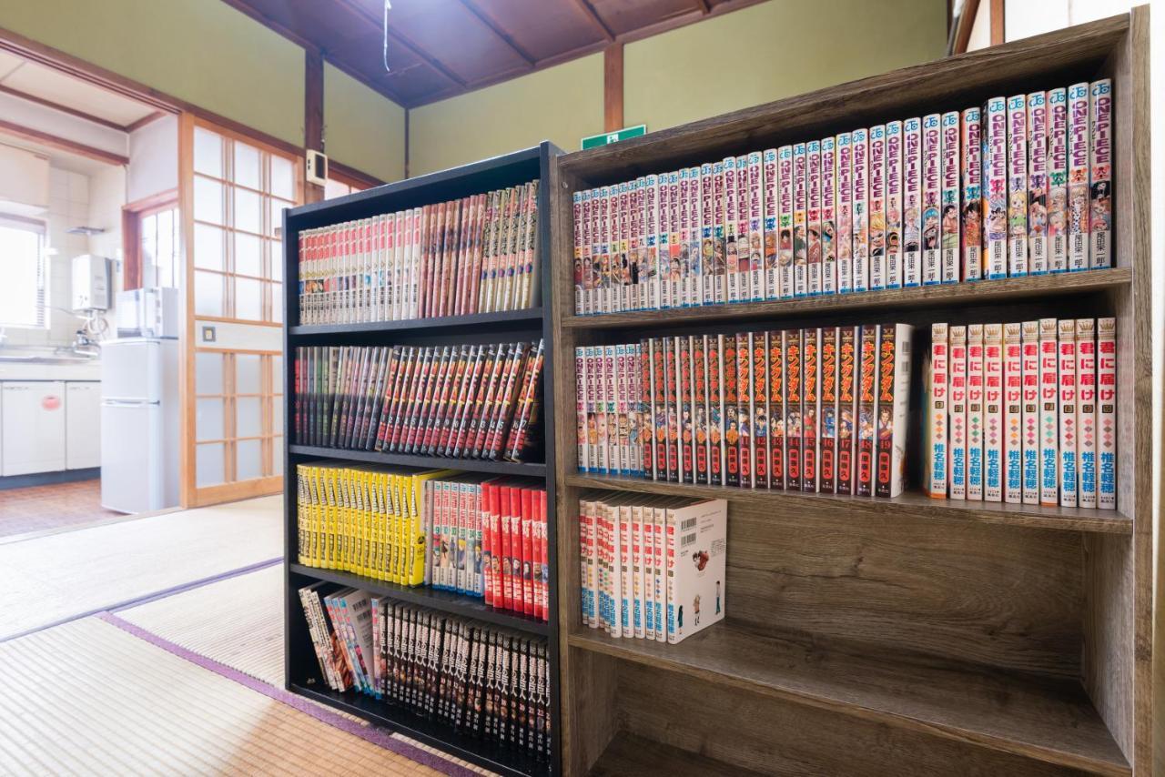 Kyo-koyado Komorebi Aparthotel Quioto